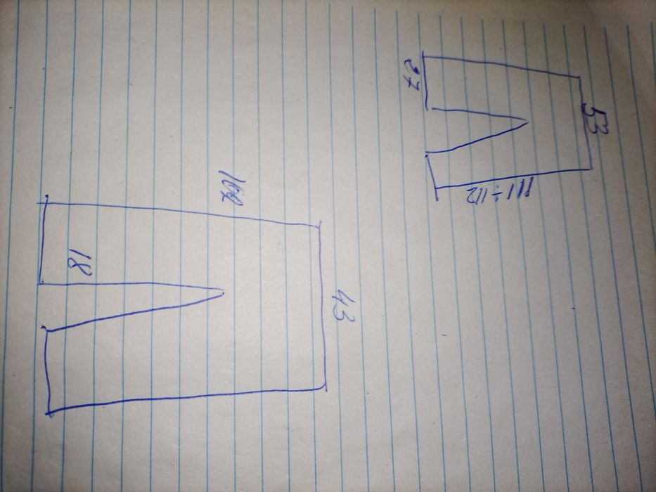 Новые ватные с брезентовым съёмным верхом.