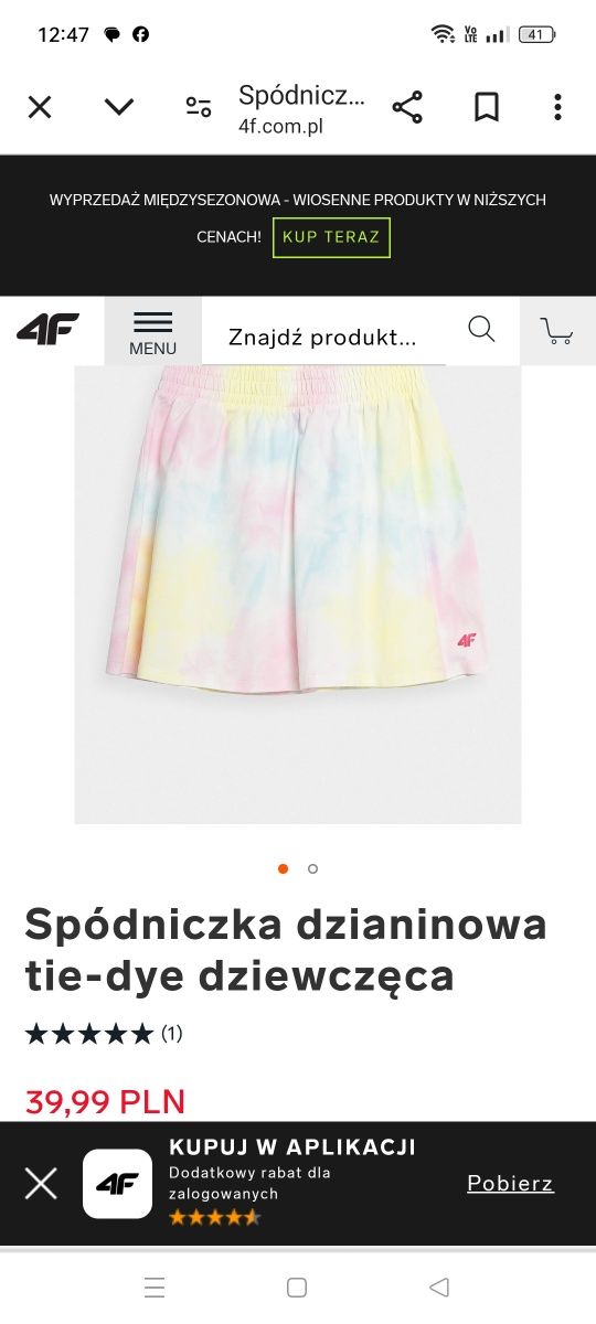 Spódniczka tie-dye 4F r. 128