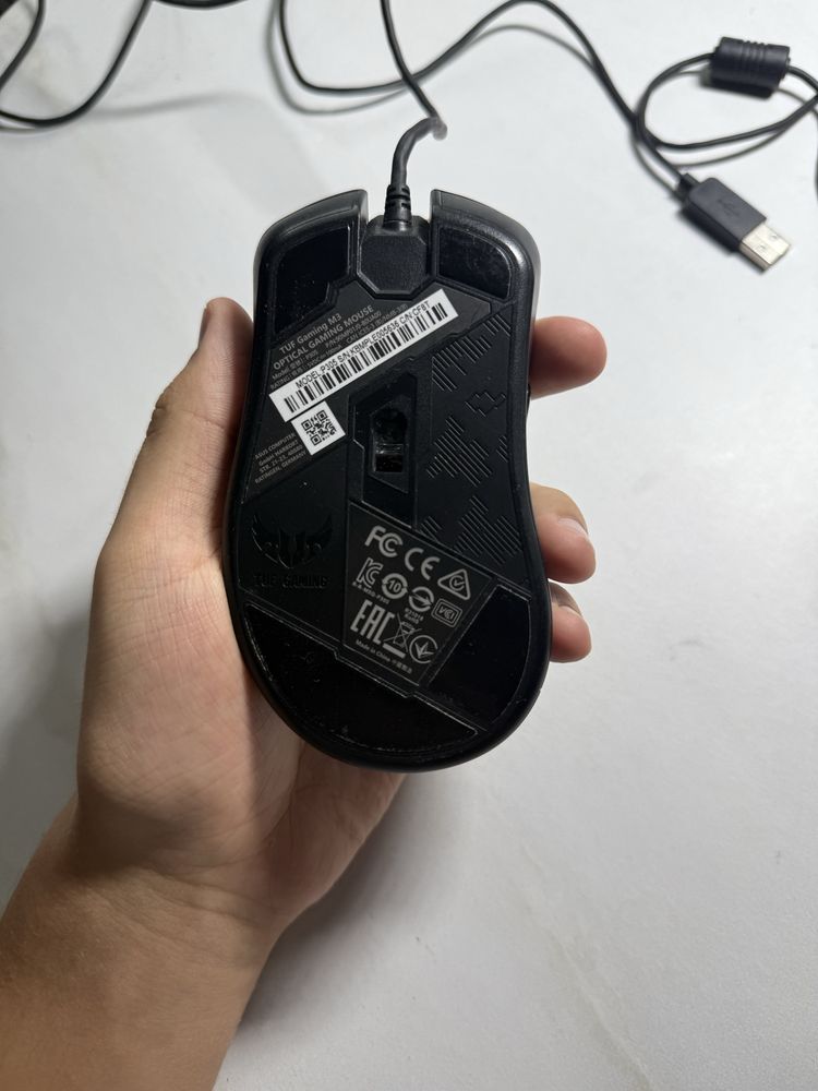 Myszka asus tuf gaming m3
