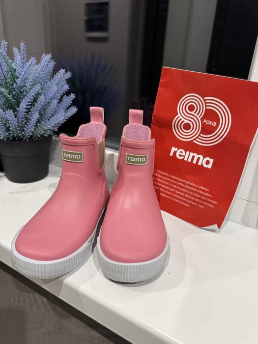 Резиновые сапожки Reima 27 р