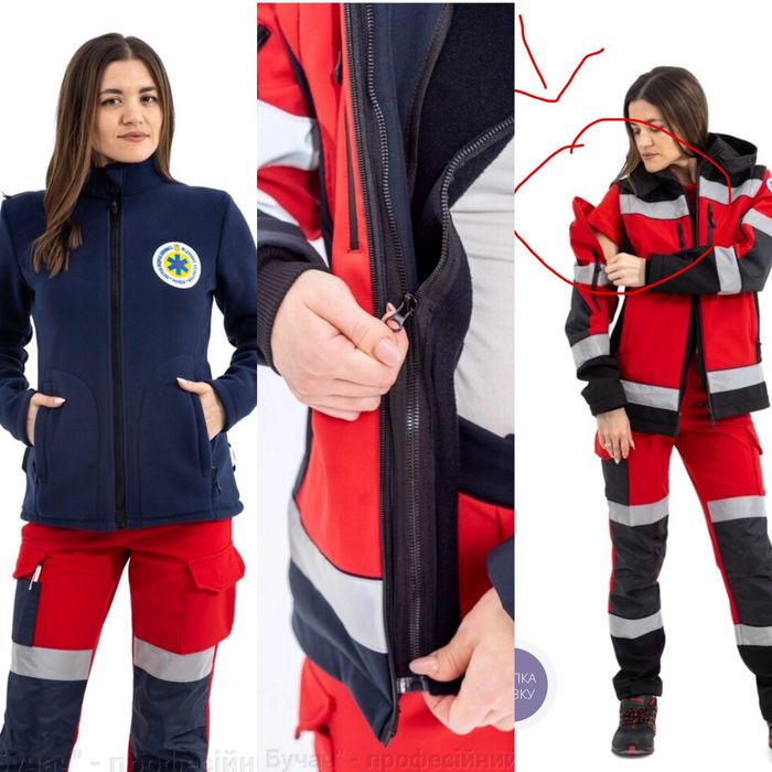 Зимова форма ЕМД, форма парамедик, екстрена медична допомога