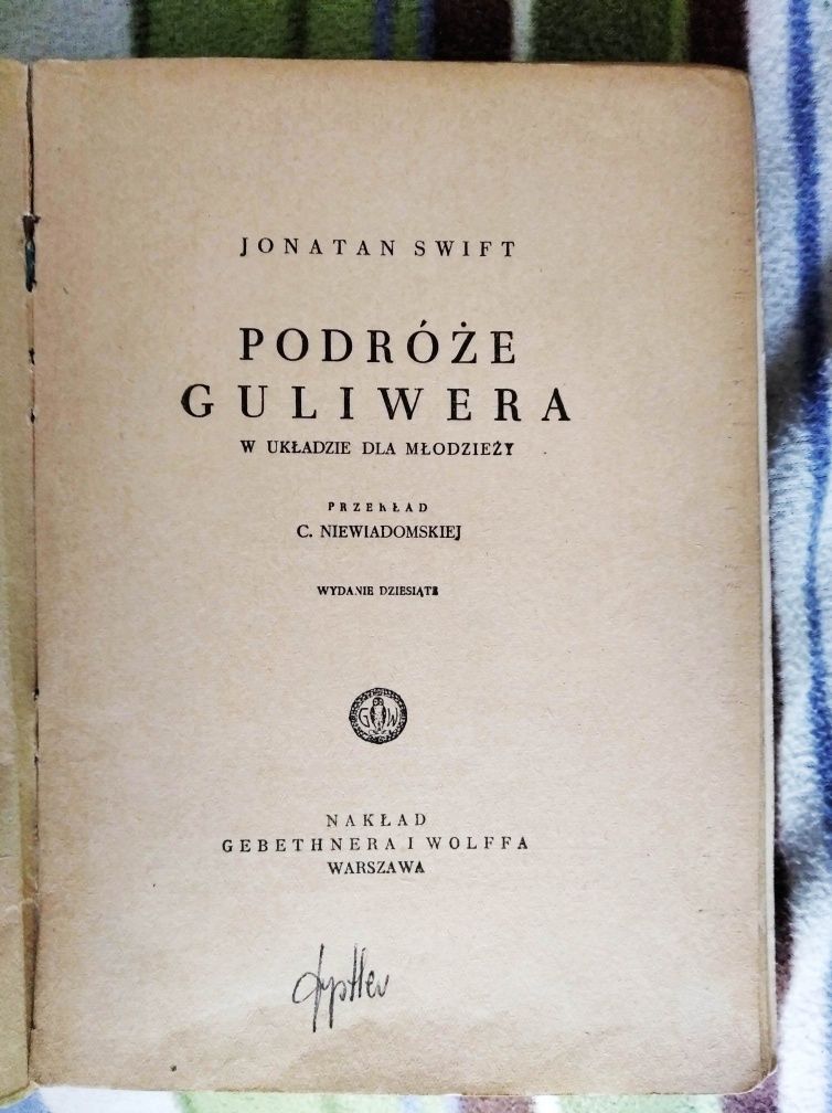 J. Swift Podróże Guliwera 1949, Gebethner i Wolf