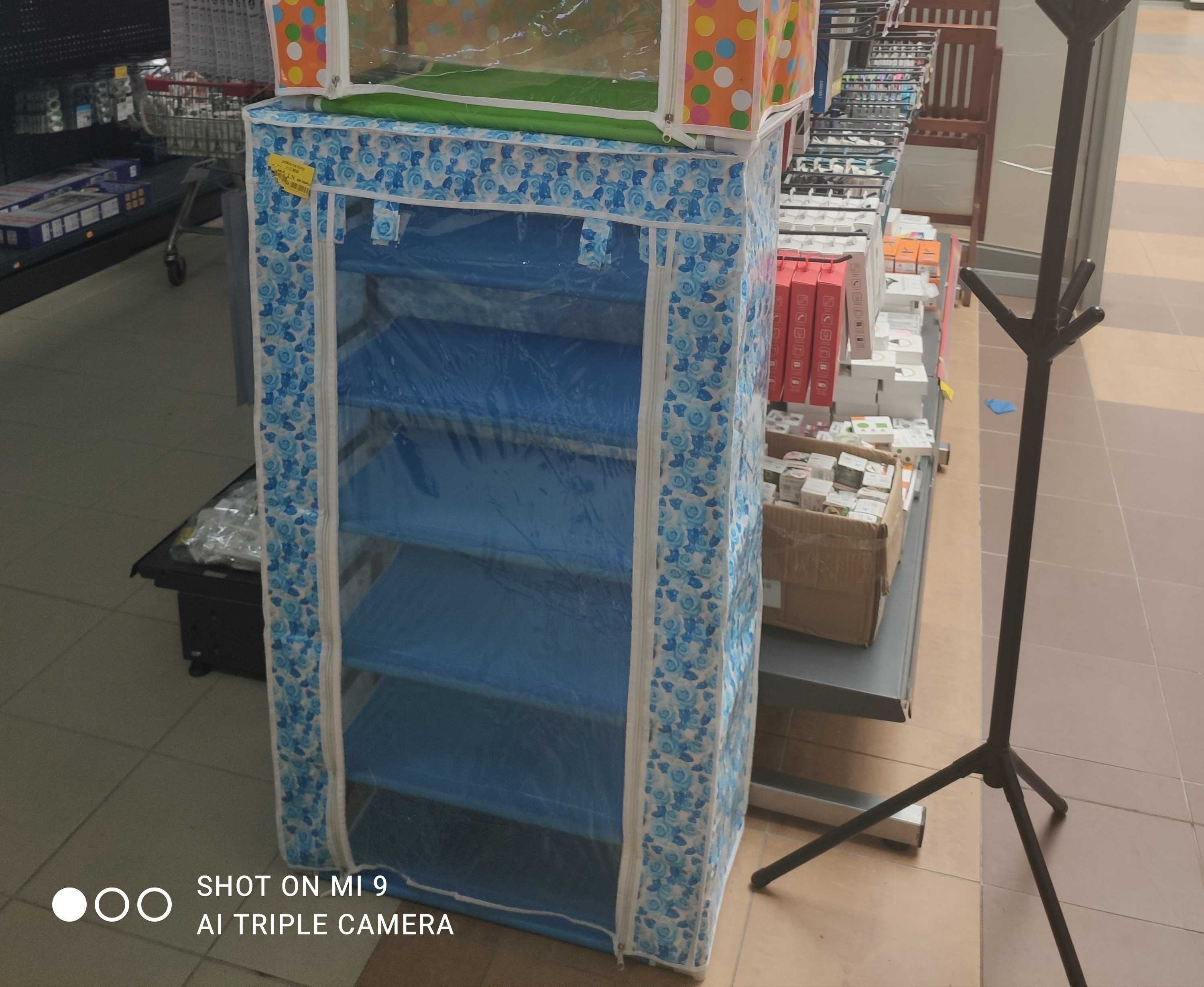 Szafka regał na buty ,ubrania
