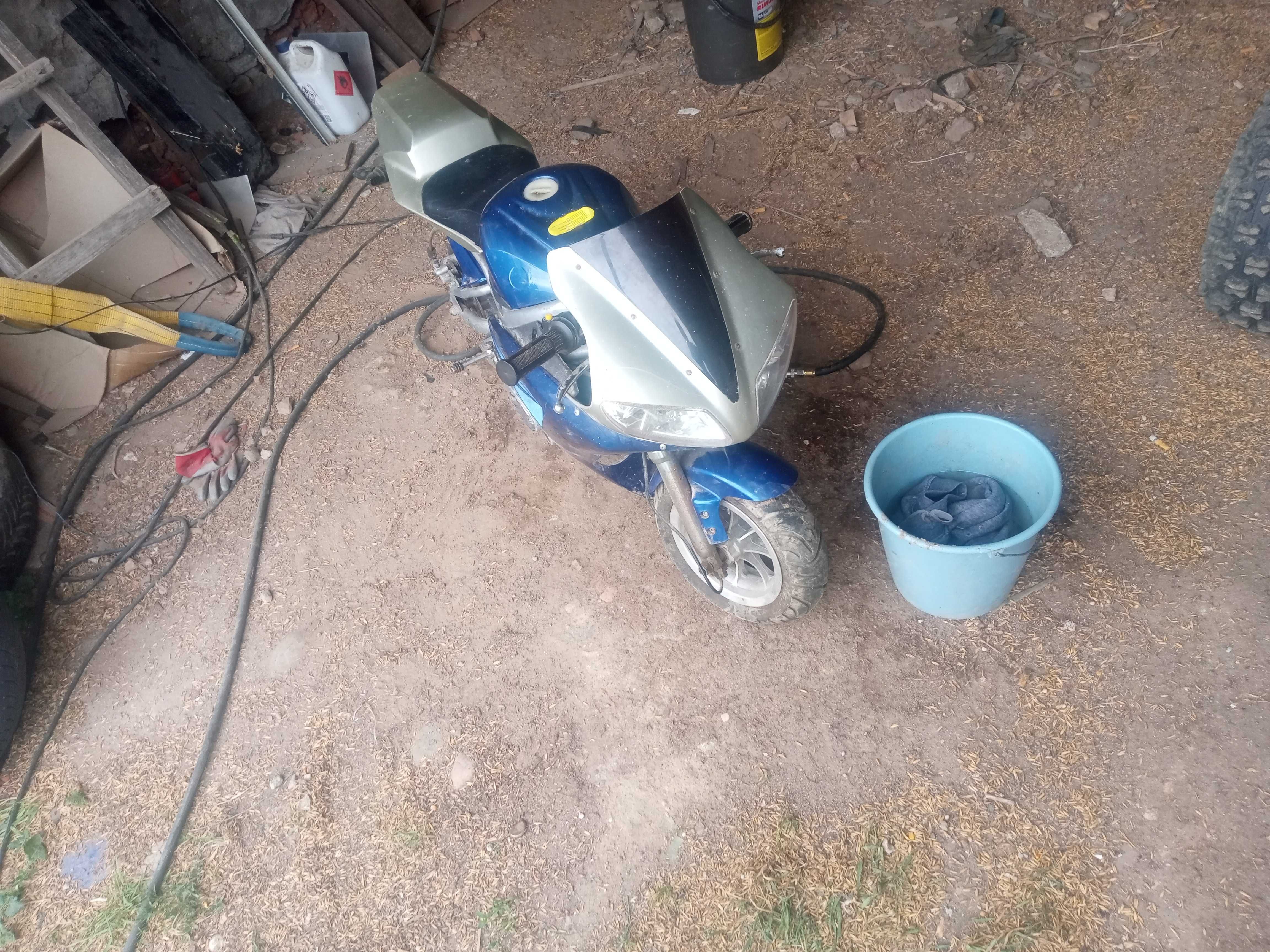 Mini ścigacz rozrusznik kopniak
