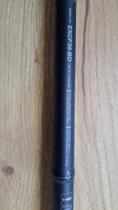 Wędka na dużego suma DAIWA EXCELER CF30