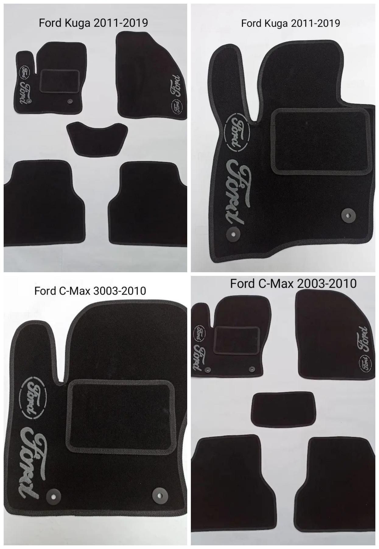 Коврики автомобільні в наявності Ford Focus Fusion C-MAX Mondeo Fiesta