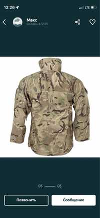 Британській тактичний Дощовик куртка військова Горотекс. Goretex