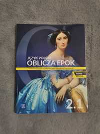 oblicza epok 2.2 nowa edycja