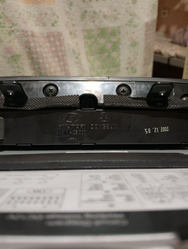 Штатная магнитола для Hyundai Santa Fe 2006-2011 - Gazer CM6007-CM