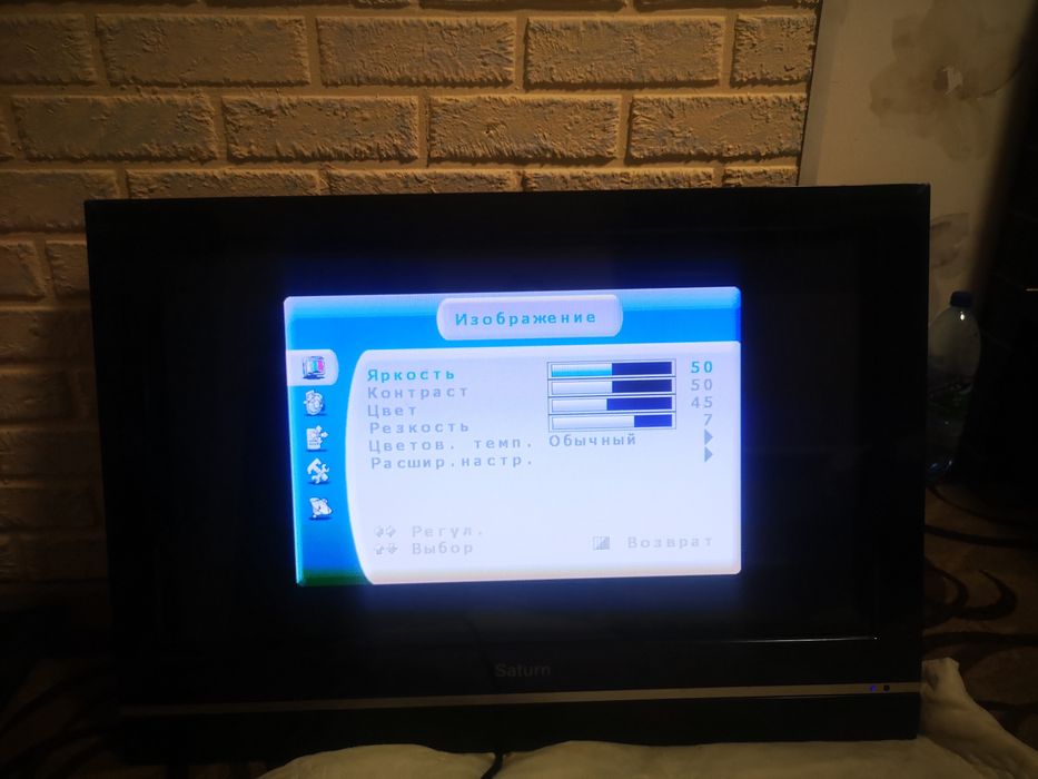 Телевізор Saturn 32 дюйми
