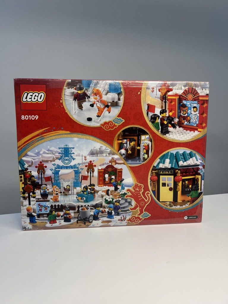 LEGO 80109 Festiwal Lodu Chiński rok nowy