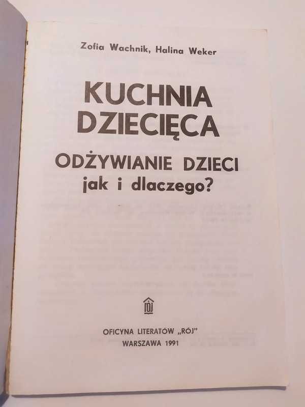 Kuchnia dziecięca, Zofia Wachnik, Halina Weker