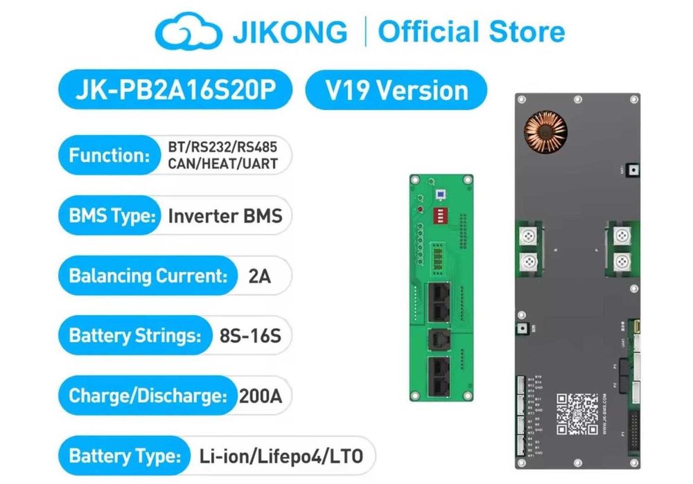 Инверторная плата BMS Jikong JK-PB2A16S20P 200/350A V.19 (балансир 2А)