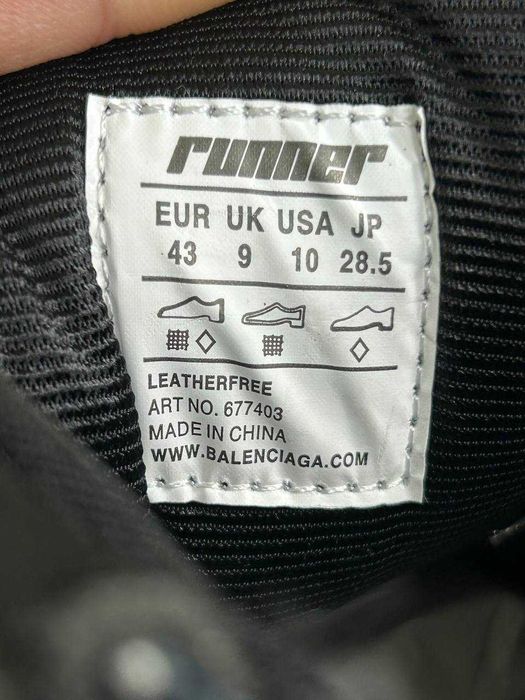 BALENCIAGA Runner кроссовки серые кеди кеды кросівки сірі 43 42 39 41