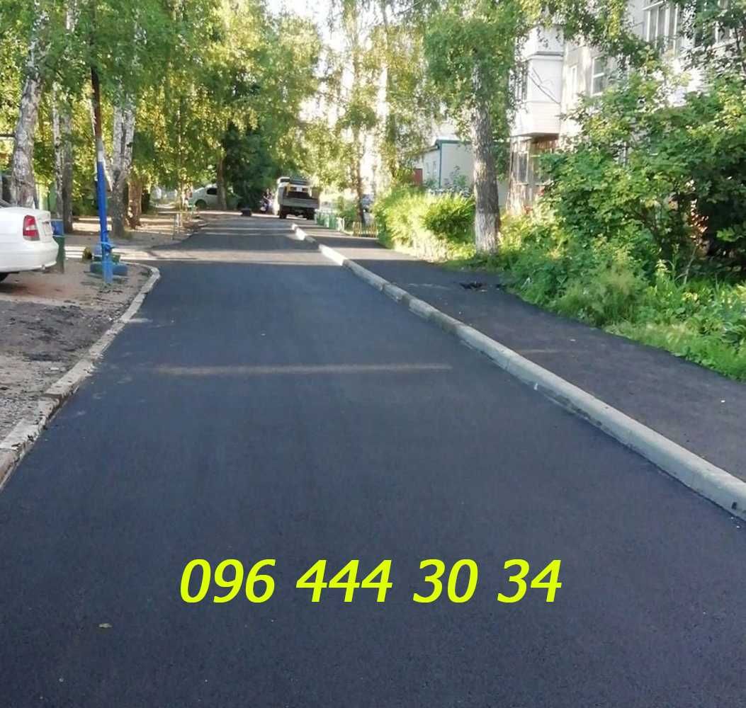 Аcфaльтировaние. Укладкa плитки ФЭM. Ямочный peмонт. Acфальтнaя кpошкa