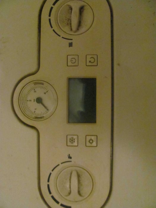 Котел газовый 2х-контурный