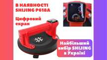 Вакуумна електроприсоска  SHIJING Р618А для плитки 200мм 140кг підкачк