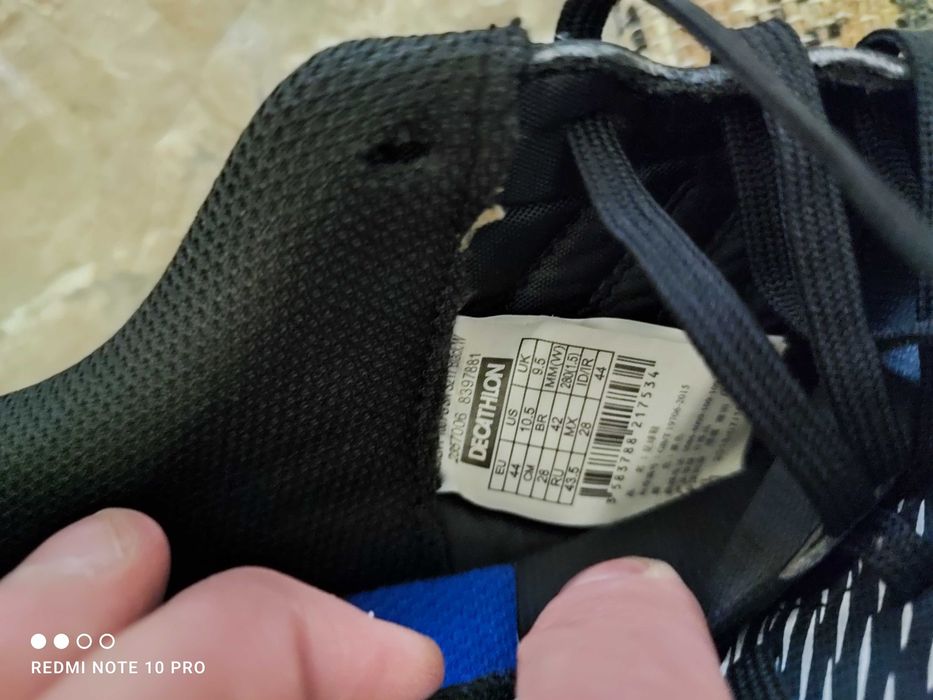 Бутси Kipsta 43 розмір