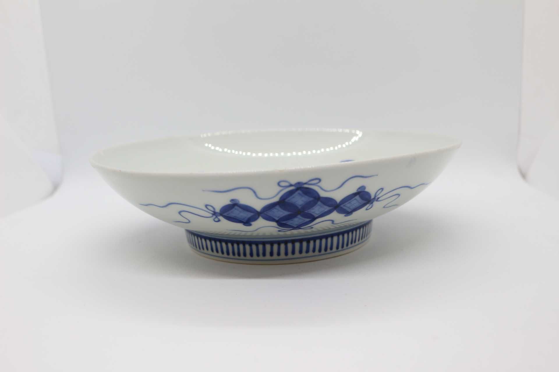 Prato com pé Porcelana Chinesa Floral a Azul Guangxu XX