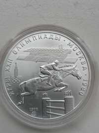 Moneta 5 Rubli Olimpiada Moskwa 1980 r srebro