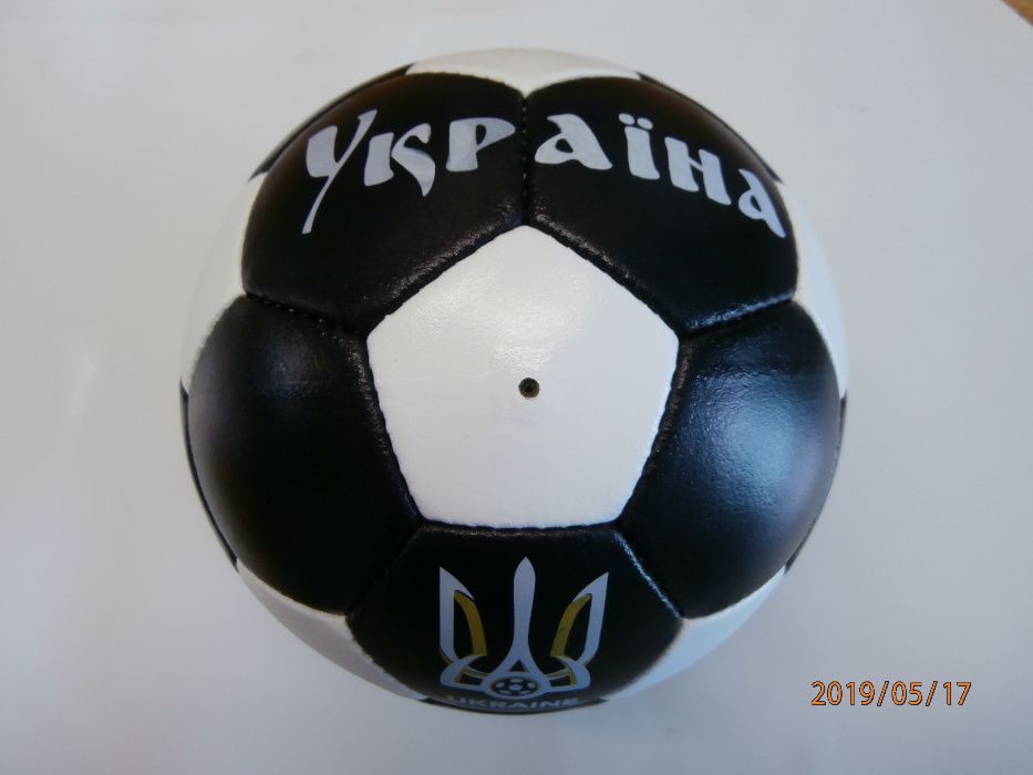 Шкіряний футбольний мяч УКРАЇНА
