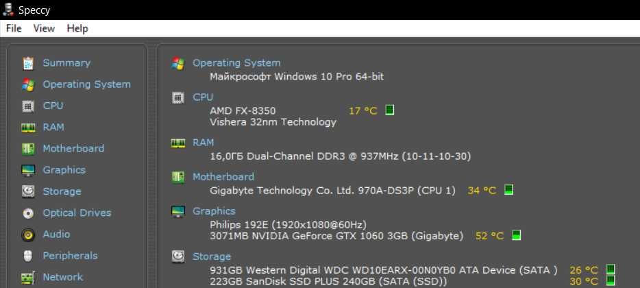 ПК з FX 8350 та GTX 1060