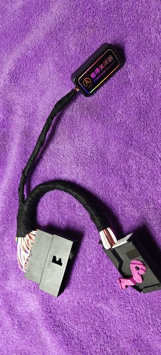 Адаптер відключення старт-стоп для skoda Octavia a8 2020-2024