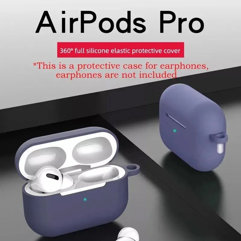 Силиконовий чохол для Airpords Pro.