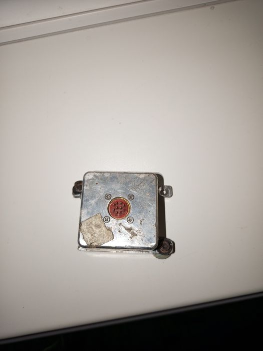 Запчастини з бпла шахід'