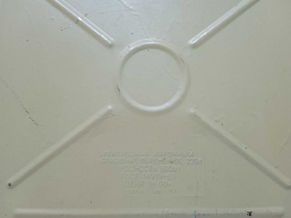 Електрошафа Харків духова в робочому стані