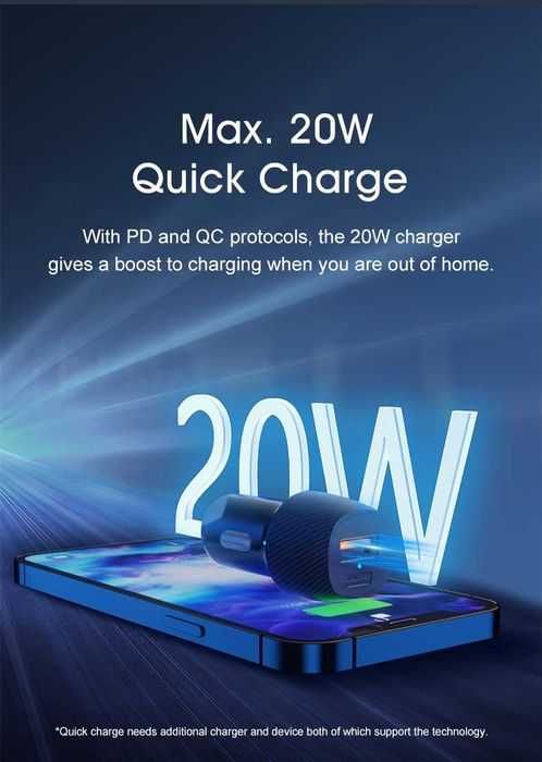 Автомобильное зарядное устройство QCY 20W