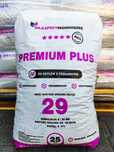 Węgiel groszek premium plus  max 29 MJ/kg Najlepszy groszek
