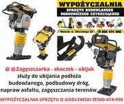 Wypożyczalnia! Skoczek Ubijak Stopa Zagęszczarka Wynajem!