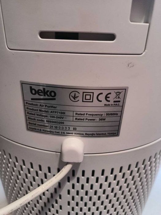 Очищувач повітря Beko ATP7100I