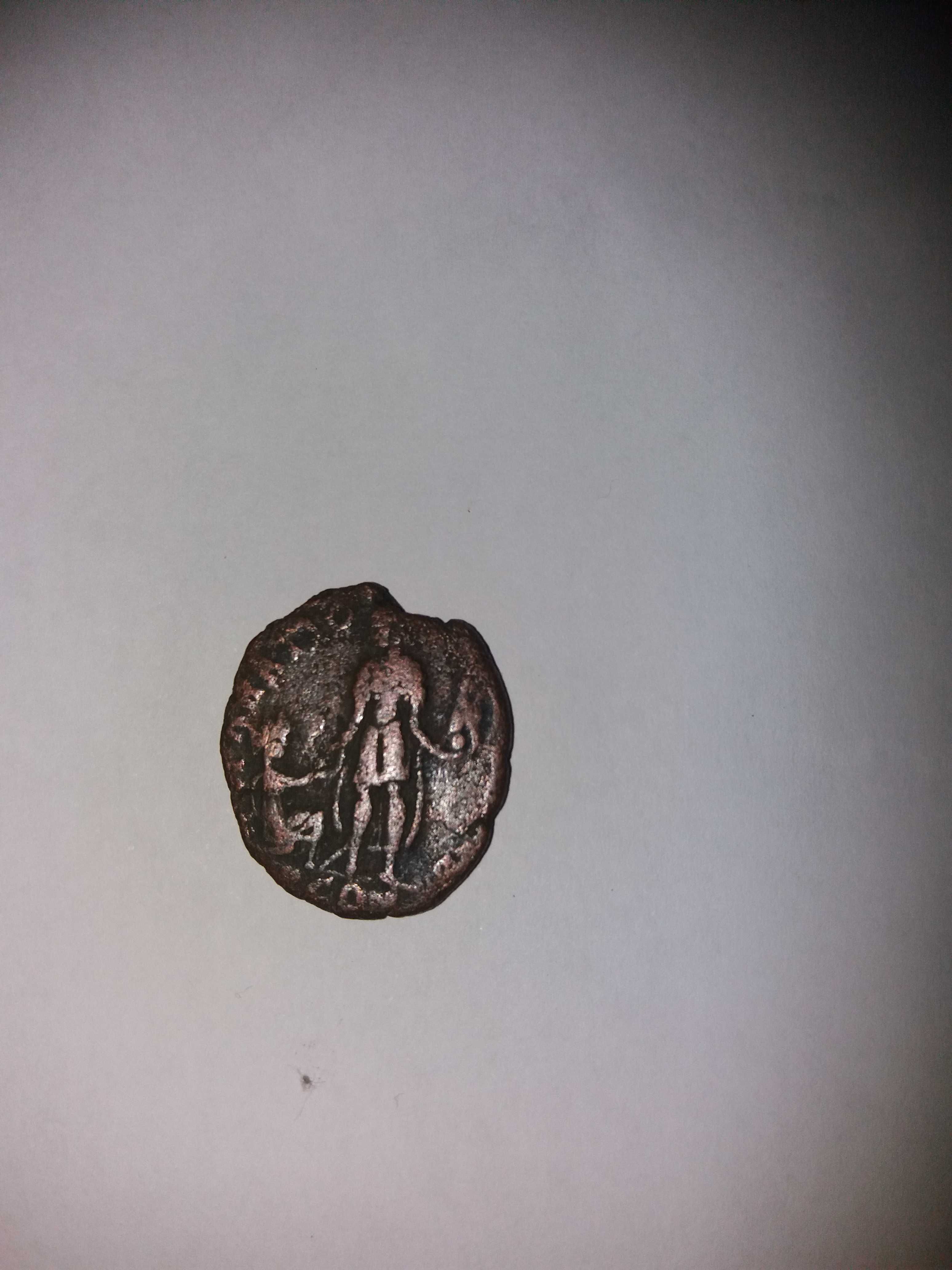 moedas romanas muito raras