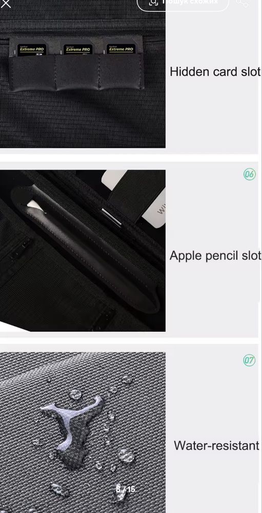 ‼️КЛАСНИЙ Жорсткий захисний чохол/кейс для Apple MacBook Air 2020,Ipad