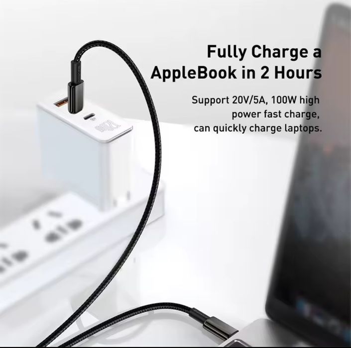 Кабель Type-C Baseus Fast Charging 100W 200см 5A