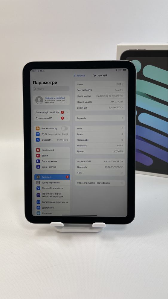Ipad mini 6 64gb Wi fi Space gray Магазин Гарантія