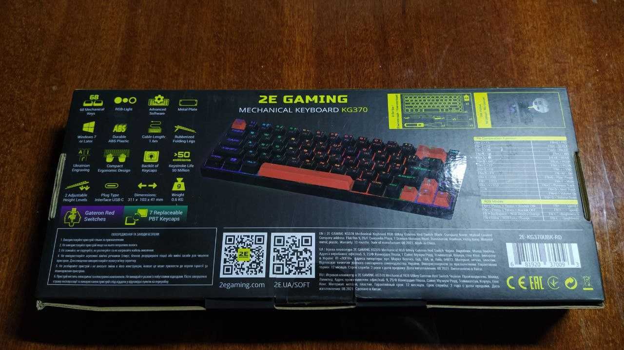 Механічна клавіатура  2E Gaming KG370 RGB 68key Gateron Red USB Black