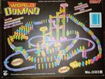 World of Domino Kimo