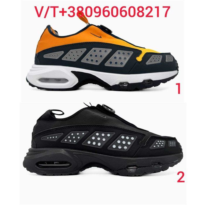 Кросівки Nike Air Max SNDR 36-45 (Оплата при отриманні)