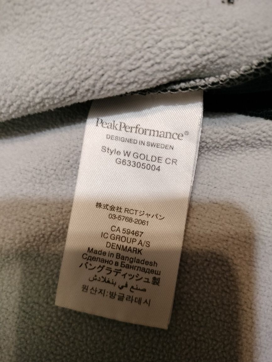 Bluza męska do biegania Peak Performance