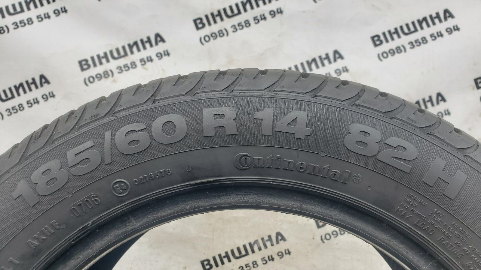 Шини 185/60 R 14 Continental PremiumContact. Комплект. Колеса склад.