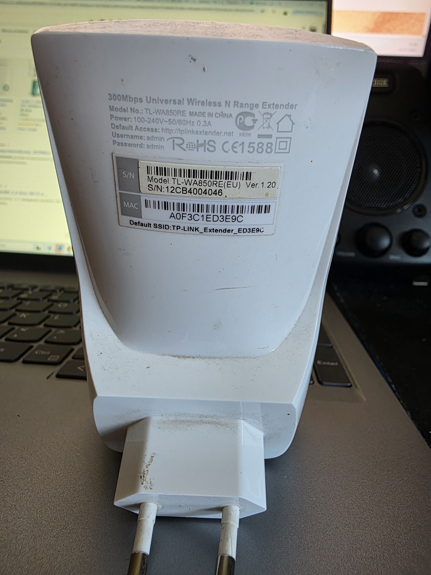 Wzmacniacz sieci wifi TP-link tl-wa850re
