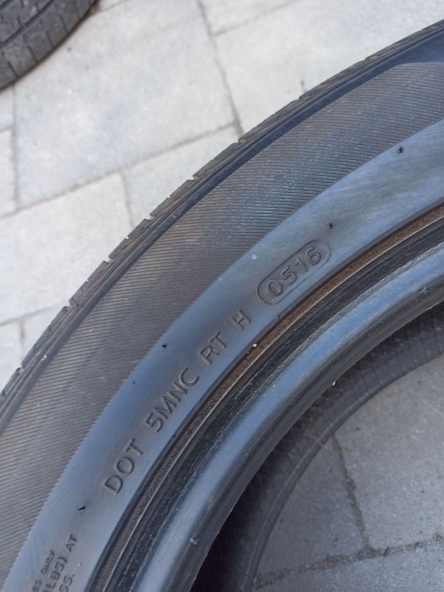 Летняя резина ПАРА 255/50 R20 Hankook Dynapro HP2