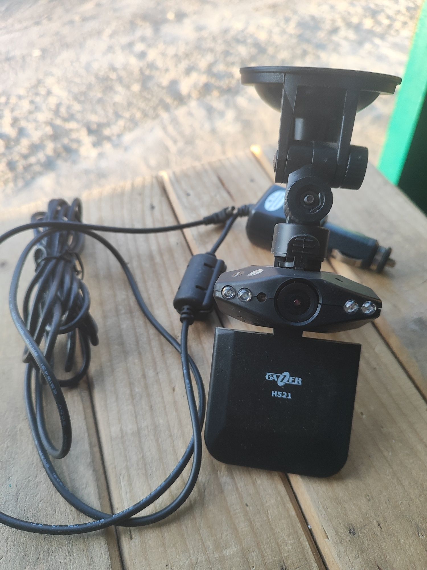 Видеорегистратор GAZER H 521