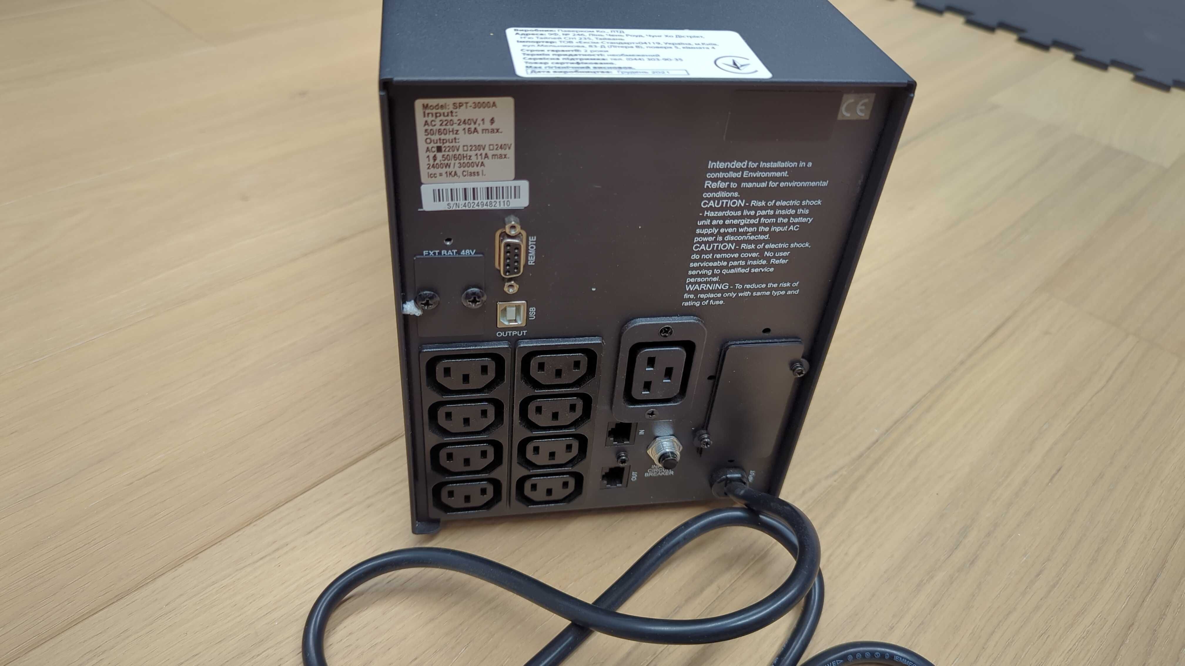 Лінійно-інтерактивний ДБЖ Powercom SPT-3000 II 3000ВА/2400Вт, LCD, USB