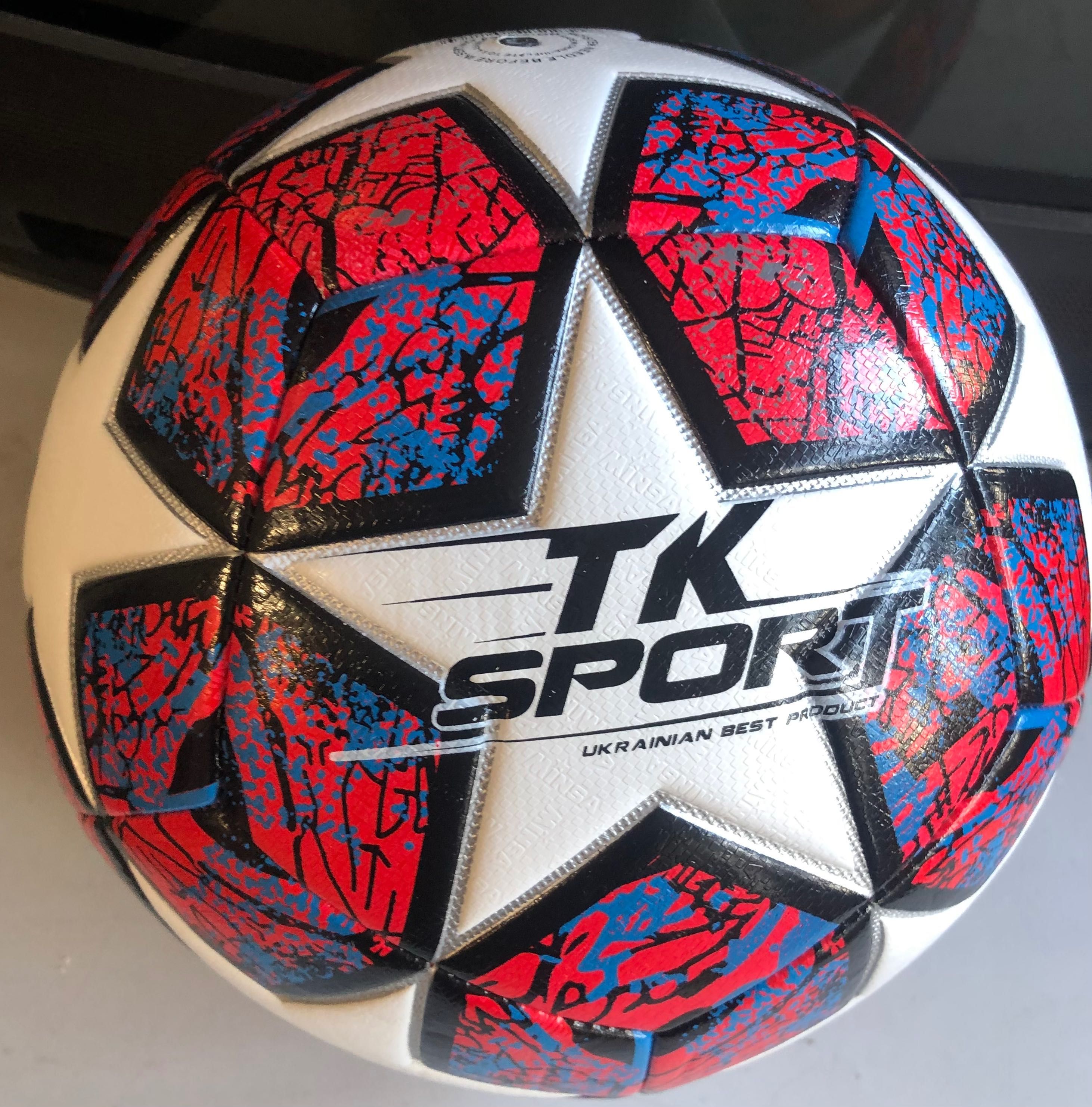 Мяч футбольный  Finale Istanbul League 5 размер для асфальта