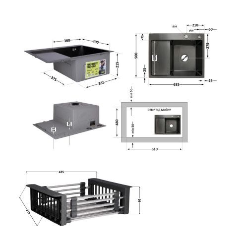 Мийка для кухні інтегрована Lidz black pvd 6350