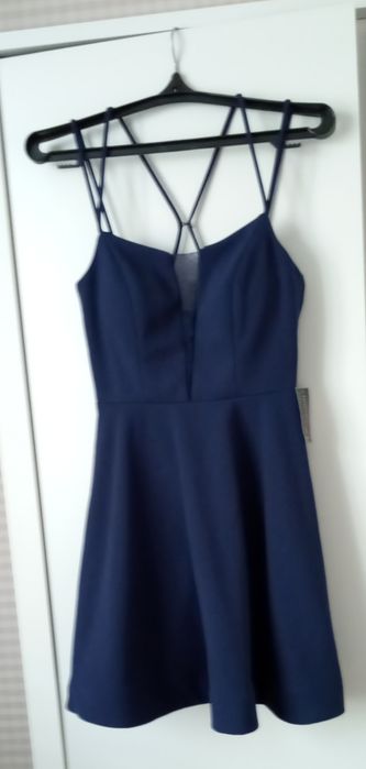 Приваблива сукня